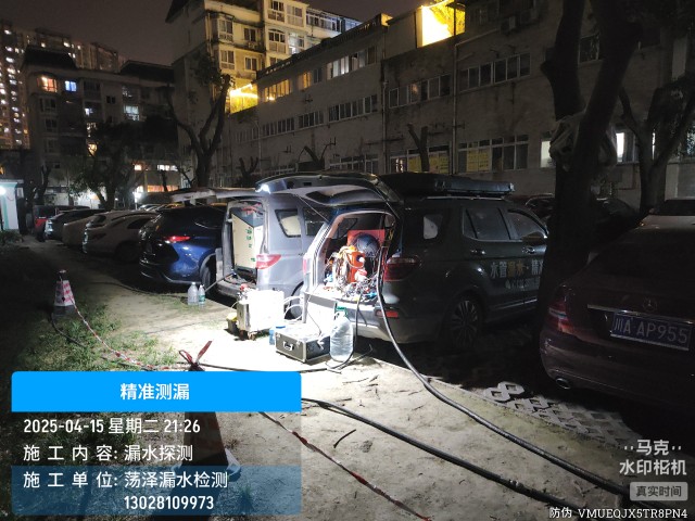 石景山区消防水管漏水检测维修公司电话
